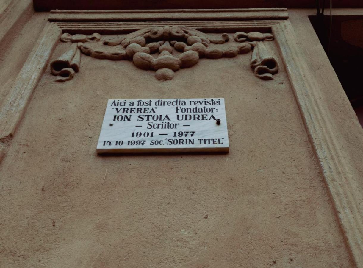 Maxim'S Place Тимишоара Экстерьер фото